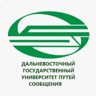 Логотип (Сахалинский институт железнодорожного транспорта)